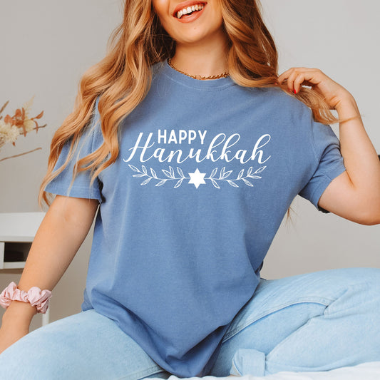 Happy Hanukkah | Garment Dyed Tee